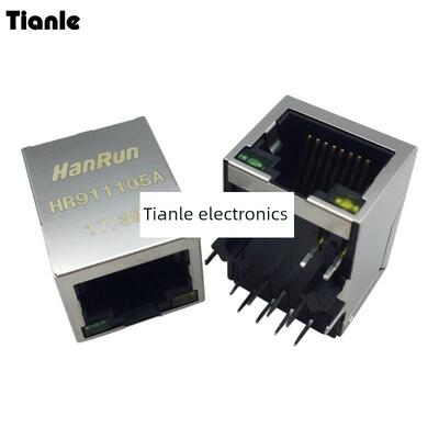 HY911105A/HR911105A以太网接口RJ45网络变压器 百兆带灯网口8P8C