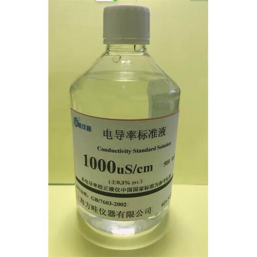 500ml电导标准液电导率仪校正液1000us/cm/EC标准液电阻仪校准液