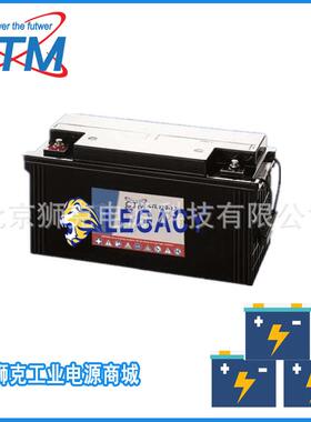 德国CTMCT12-120L（12V120AH）销售中心
