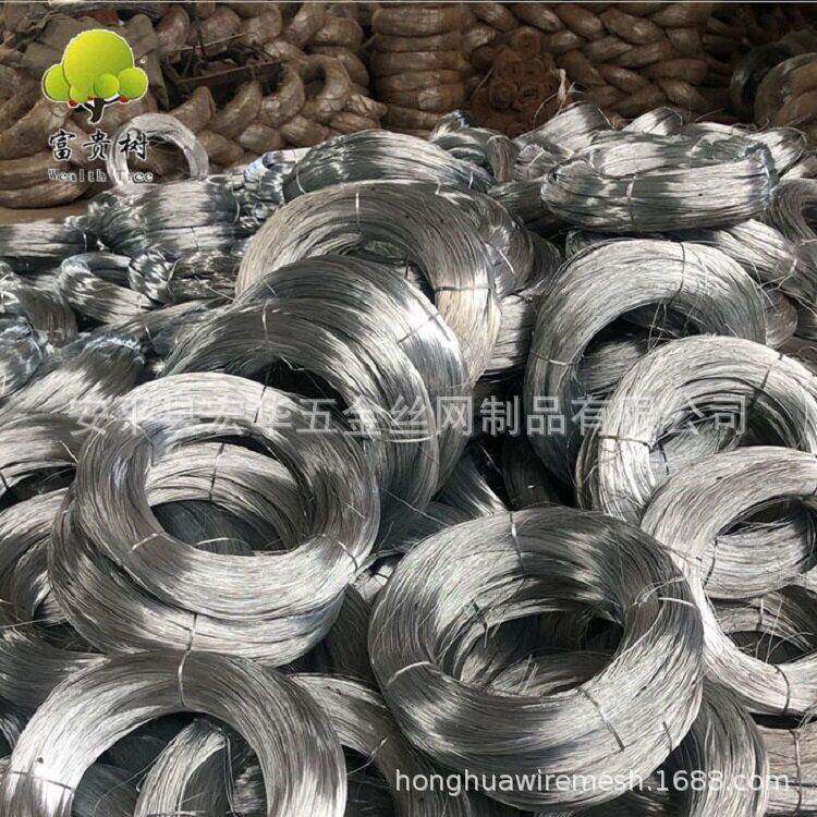 5kg7kg8kg麻袋包装的镀锌铁丝镀锌捆绑丝