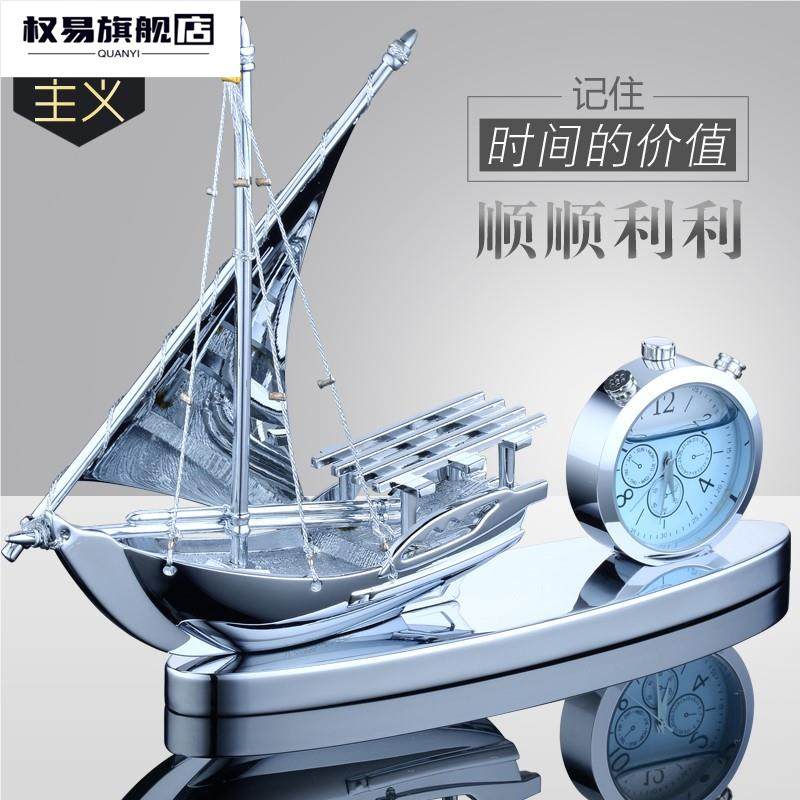 汽车中控台摆件车内饰品轻奢创意高级感新款一帆风顺帆船车载香水