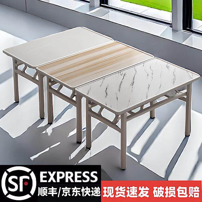 可折叠电脑桌台式书桌家用办公桌卧室小桌子简易学习书桌长方形,住宅家具,书桌,淘宝优惠券,粉丝福利购,淘宝优惠卷