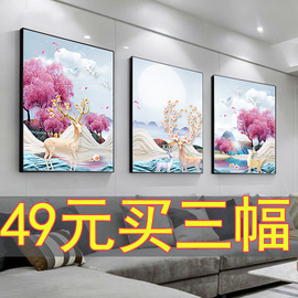 2024钻石画鹿客厅三联连画水晶点满钻手工自己十字绣贴画2023