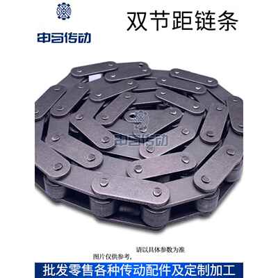 双关节炼标准中孔配件大关节滚筒传动输送机40506080神马传动