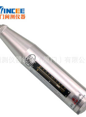 仪仪回弹混凝土225仪htht回弹回弹数字一体式语音--225b数显一体