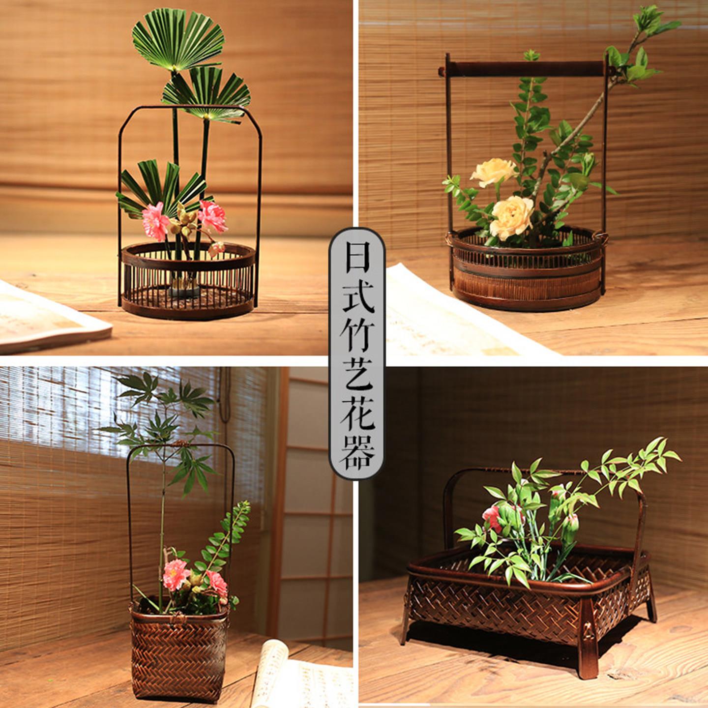 小原流风格竹编花器 浙江手工藤编花瓶日式花篮田园摆件插花花道