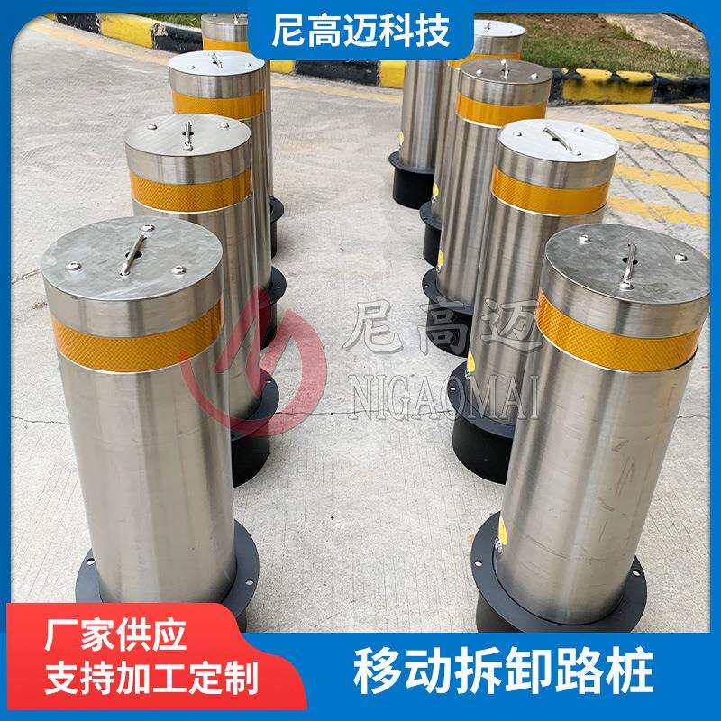 不锈钢升降柱活动路障浅埋式可移动拆卸固定防冲撞柱液压升降路桩