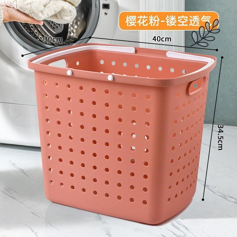 特大号脏衣篮塑料洗衣篓放衣物脏衣服收纳筐家用收纳神器洗衣篮