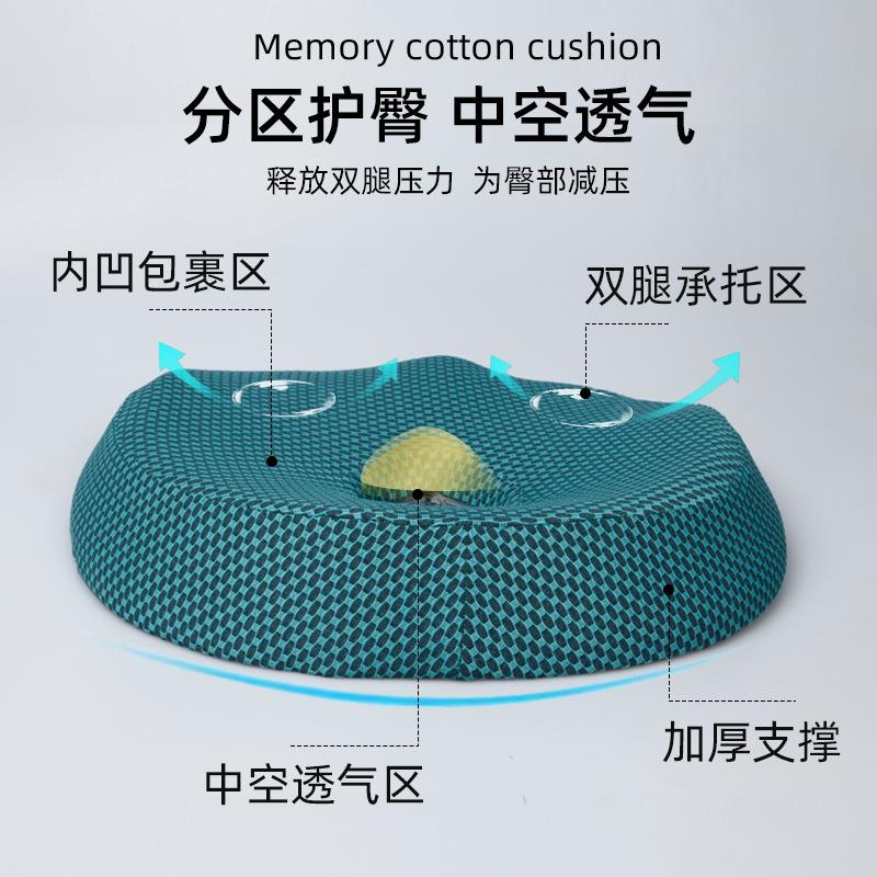 加厚高回弹涤纶大号中空柔软垫子记忆棉椅子坐垫圆形冬季圆凳子