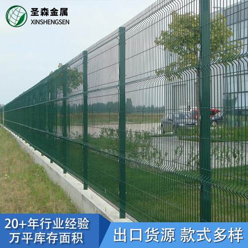 出口折弯护栏网3dence折弯护栏桃型柱方柱厂家工厂公园金属护栏