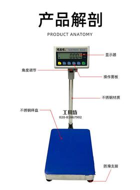 常熟 TC6K A/100KA/150KA/00K-A计重0台秤电子天平电称量子秤