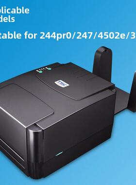 Tsc全新原装244Pro/ te224 / 4502e /342E/247Ma2400/3400Pmf打印
