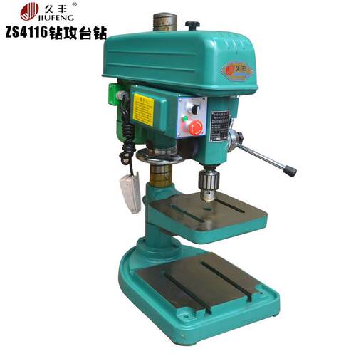 久丰ZS4116工业台钻钱塘江品质钻孔攻丝两用精密台式钻床铜线电机