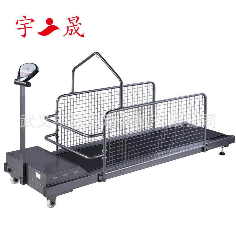 宇晟犬用跑步机厂家直销动物带网片狗狗C350W电动慢跑宽跑带宠物