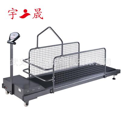 厂家直销家用动物跑步机带网片狗狗跑步机C350W宠物静音慢跑