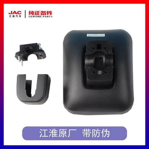 JAC江淮货车骏铃V5V6H330G6康铃H5帅铃E后视镜后照镜反光镜广角镜