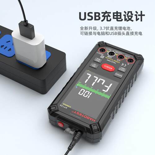 华博 HT128&HT129彩色显示全屏万用表/电容/电阻/频率/温度/NCV