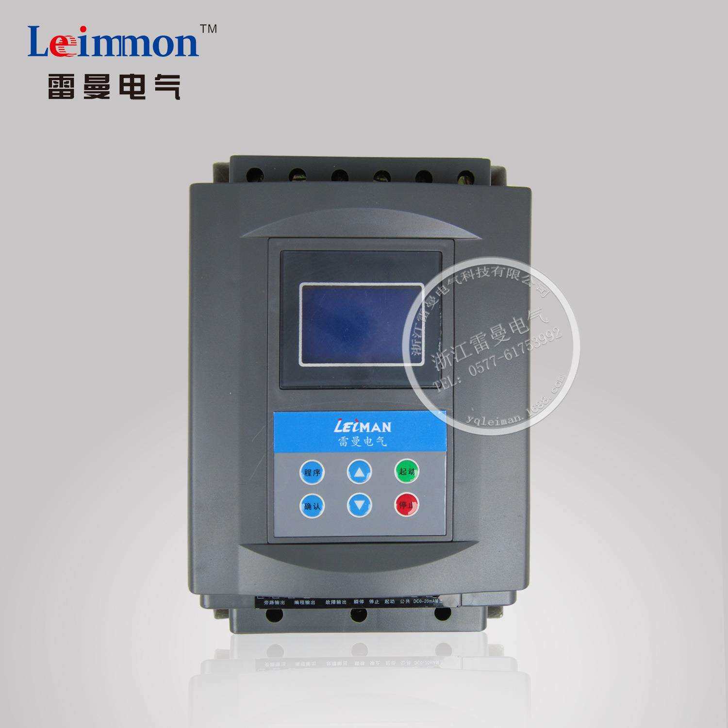 供应雷曼电气中文显示智能型LMJR6-5.5KW~600KW电机软起动器