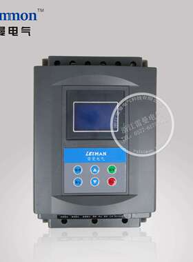 软启动器厂家供应 软启动柜LMR6G软启动器 低压软启动器 软启动柜