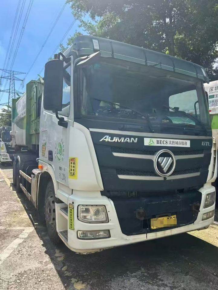 1月14日深圳某企业处置垃圾处理车42辆网络拍卖公告