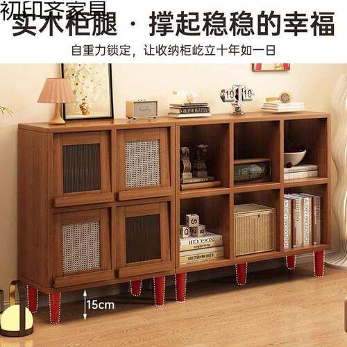 实木防书柜胡SJ0296桃格子柜柜带腿落地色置物收纳家用尘储物柜带