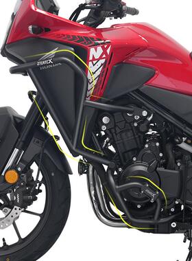 Stuntcx警卫适用于本田Nx400摩托车警卫，保险杠防摔警卫，恒星配