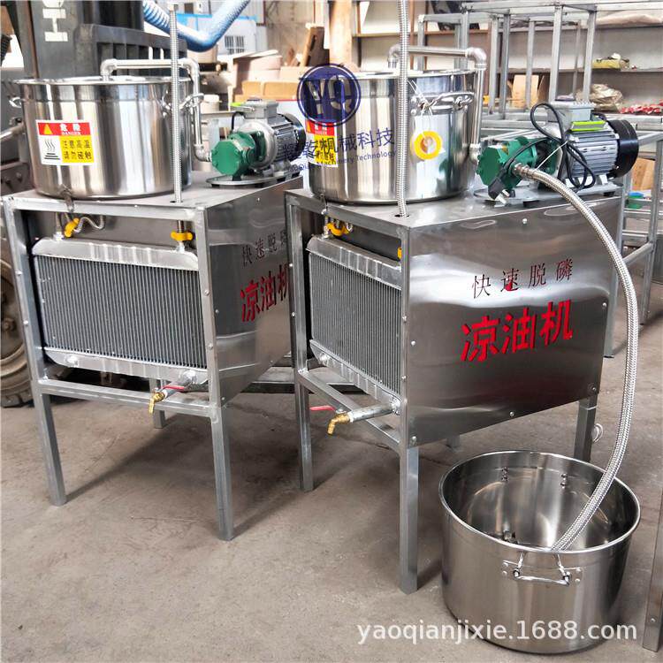 凉油机 全自动自吸凉油机 菜籽油凉油机 榨油房装瓶冷油机