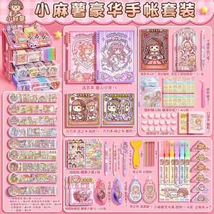6岁以上8女童9高端10子7一12生日礼物2025女孩 玩具儿童网红十爆款