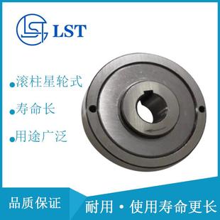 A3580 A2585 A25105T 滚柱结构单向离合器GC