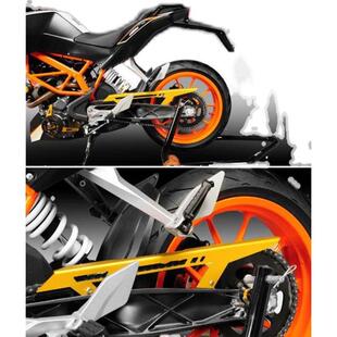 适用于KTM DUKE125 DUKE200 DUKE390 改装链条装饰盖保护盖链条盒