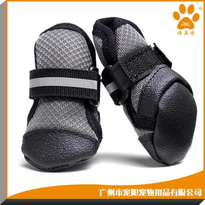 新款直销外出散步跑不掉宠物鞋子透气反光绑带大狗鞋 出口外贸软