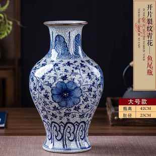 正品景德镇陶瓷古色古香青花瓷花瓶客厅古装架品国插花饰家居装中