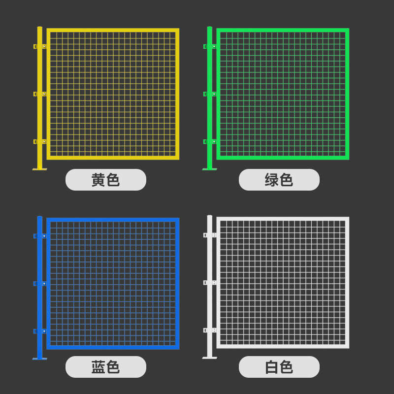 分拣快递护栏户外平台围栏栅栏作业隔断批发铁丝网仓库防护网工厂