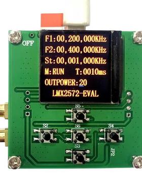 LMX2572 6.4GHz低功耗宽带射频合成器相位同步功能和JESD204B支持