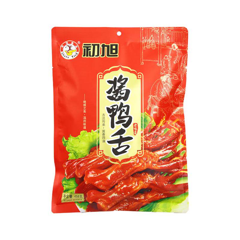 温州特产初旭酱鸭舌净重458g独立小包装休闲美味零食开袋即食原味