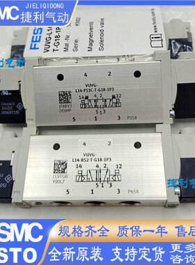 FESTO 电磁阀VUVG-L14-B52/P53C/P53E/P53U-T-G18-1P3 1H2L-W1