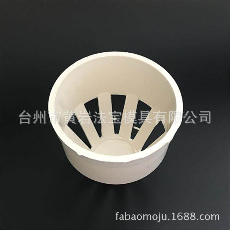 PVC排水管件下水管件透气帽排气孔透气孔PVC管件塑料模具