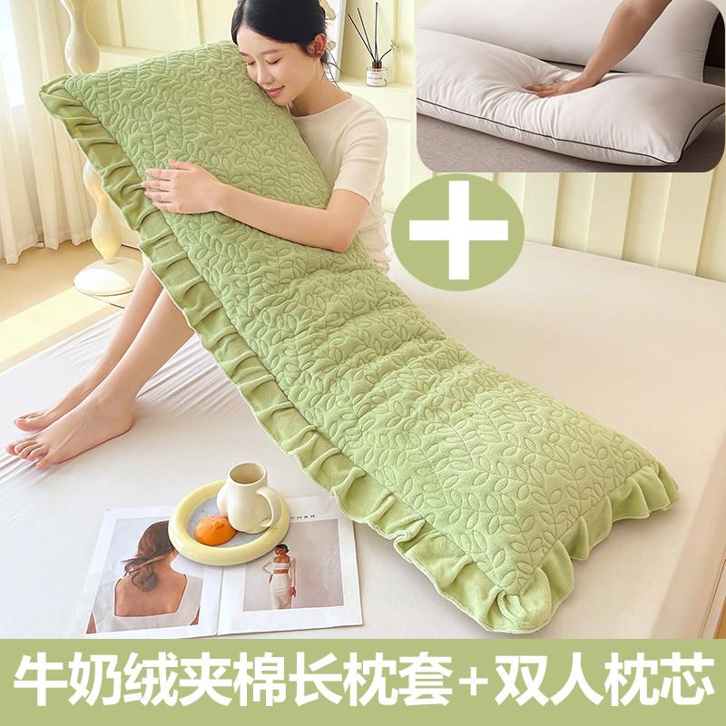 纯色风牛奶绒夹棉花边双人长枕套带长枕芯1.2米1.5m1.8长条枕头芯