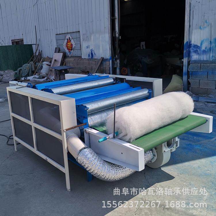 双辊棉花被套梳理机 吸尘式弹棉花机 丝绵羊毛开松梳理机
