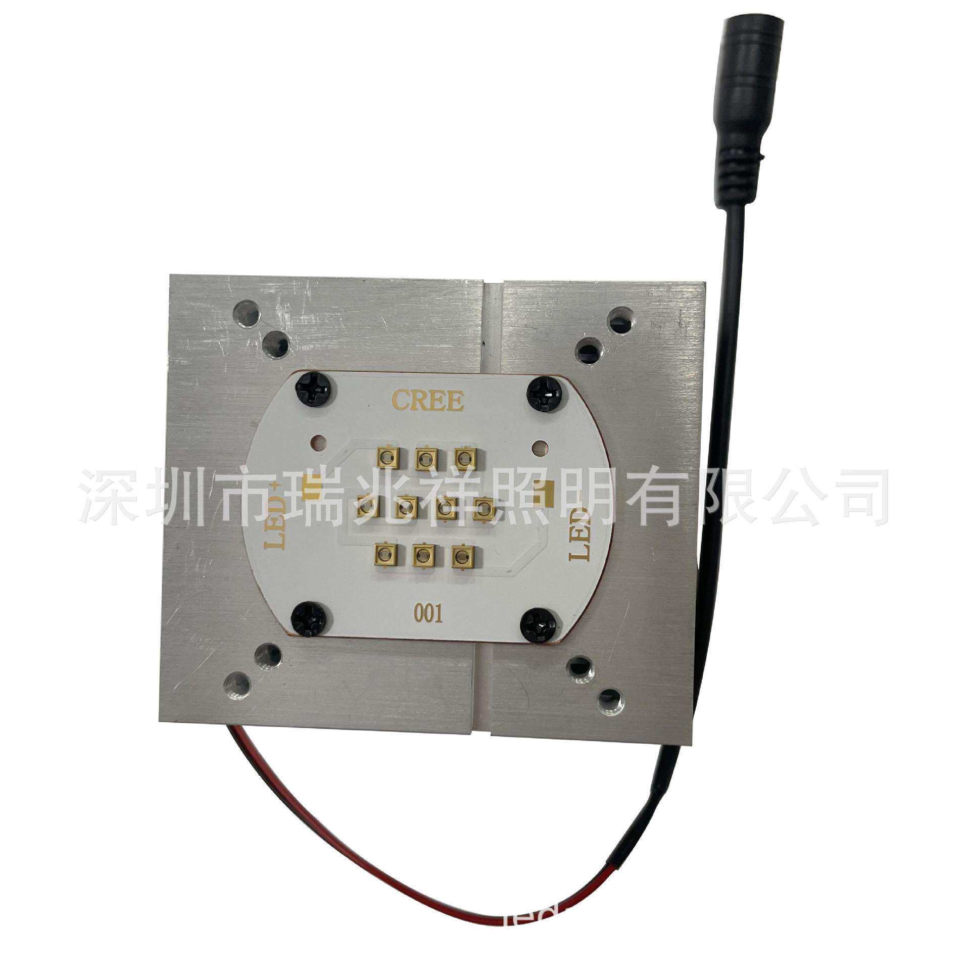 LED5W10W20W30W60W紫外UVC254nm250nm253.7nm260nm空气净化消毒灯