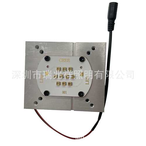 LED5W10W20W30W60W紫外UVC254nm250nm253.7nm260nm空气净化消毒灯