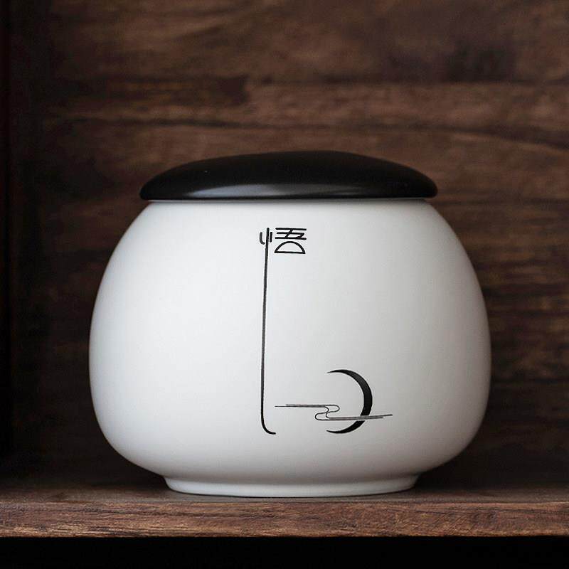 禅意小号罐子普洱茶罐陶瓷茶具储存罐密封罐随身便携茶叶罐储物罐