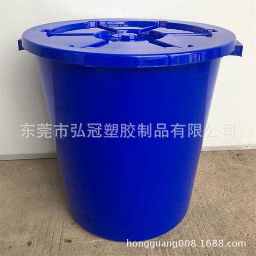 供应合 亳州 65L大容量塑料蓝色大白桶 家用塑胶桶 工厂垃圾桶