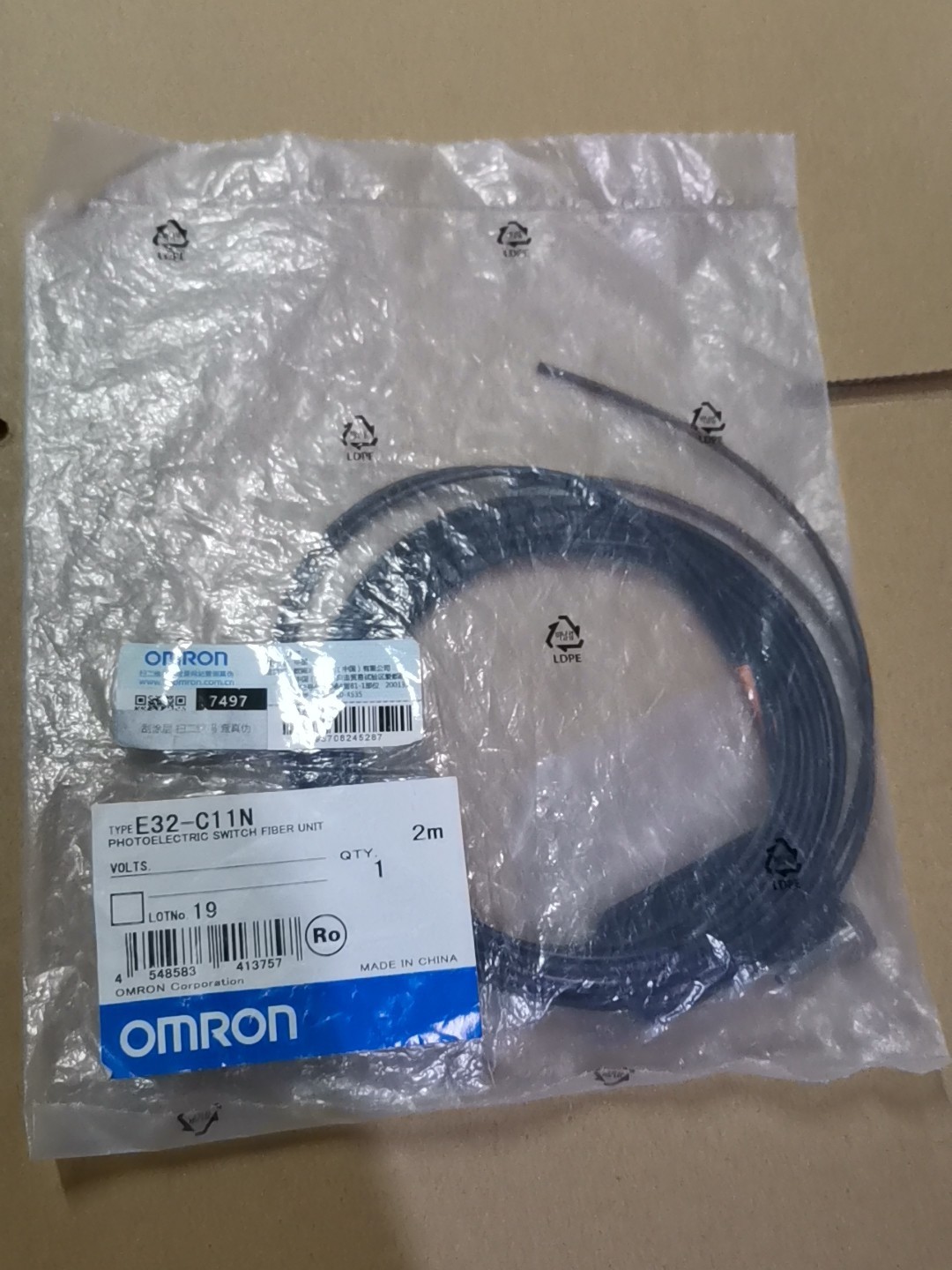 欧姆龙光纤E32-C11N全新原装正品，包装袋未开封