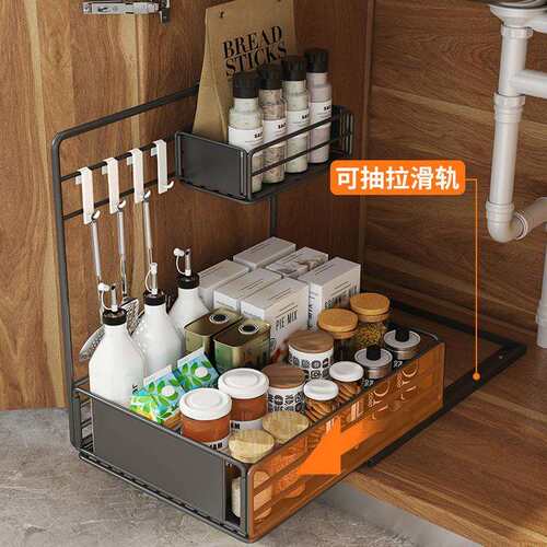下水槽抽拉式置物架不锈钢储物抽屉收纳架防水多功能滑轨调味架