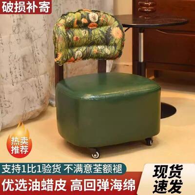 逍遥提花沙发实木中古靠背旋转家用溜溜滑轮门口客厅矮凳换鞋凳子