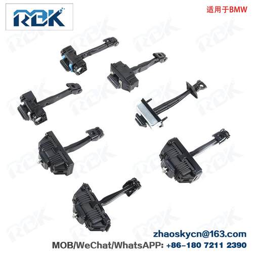 车门限位器41513453230前门；51227141033后门E83