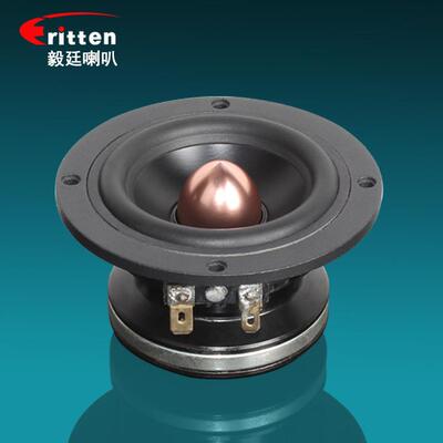 3.590汽mm车改装喇叭4欧20qc01W外磁寸钕磁中音扬声低器汽车喇叭