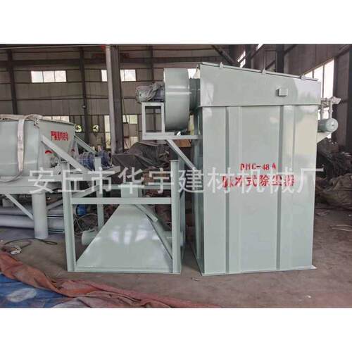 齐全除尘器设备除尘器 厂家脉冲除尘型号供应工业