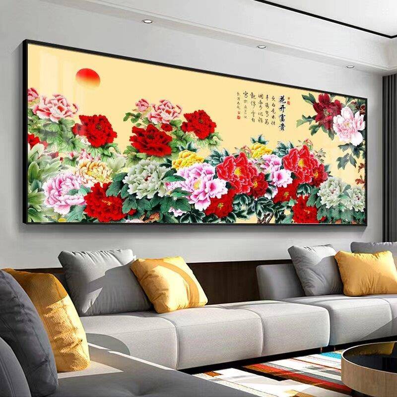 牡丹花装饰画花开富贵客厅挂画沙发背景墙壁画高档牡丹图国画带框